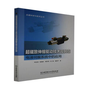 ��������s�(q��)��(d��ng)���g(sh��)�������Һ�ŷ�ϵ�y(t��ng)�еđ�(y��ng)��