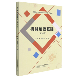 �Cе������A(ch��)����4�棩