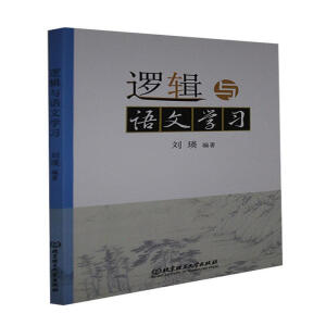 ߉݋�c�Z(y��)�ČW(xu��)��(x��)