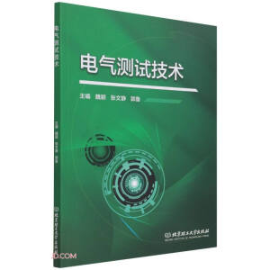 늚�yԇ���g(sh��)