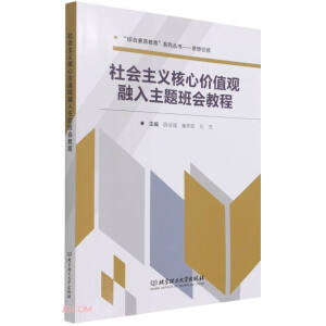 ������x���ărֵ�^�������}�����̳�