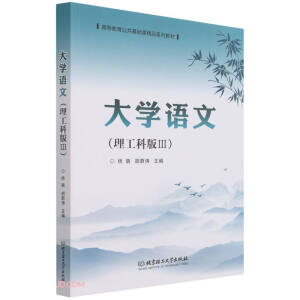 ��W�Z�ģ������ư��