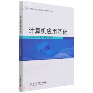 Ӌ(j��)��C(j��)��(y��ng)�û��A(ch��)