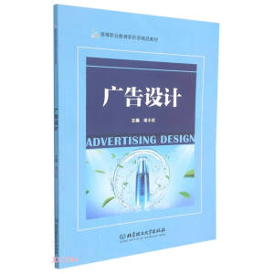 �V���O(sh��)Ӌ