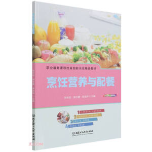 ��I(y��ng)�B(y��ng)�c���