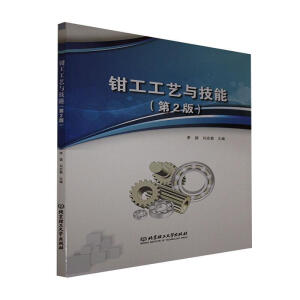 �Q����ˇ�c���ܣ���2�棩