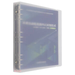 ľ�I(y��)�Ԅ�(d��ng)���O(sh��)��PLC��(y��ng)�ü��g(sh��)