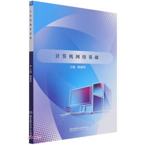 Ӌ(j��)��C(j��)�W(w��ng)�j(lu��)���A(ch��)