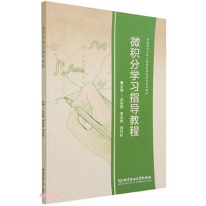 ΢�e�֌W��ָ��(d��o)�̳�