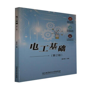 늹����A(ch��)����2�棩