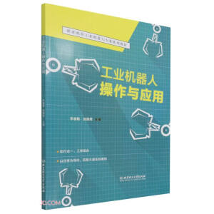 ���I(y��)�C���˲����c����