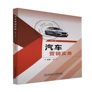 ��܇�I�N����(w��)����2�棩