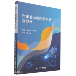 ��܇(ch��)�l(f��)��(d��ng)�C(j��)����ϵ�y(t��ng)���z��