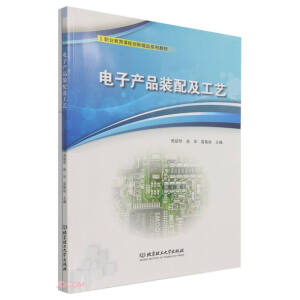 ��Ӯa(ch��n)Ʒ�b�估��ˇ