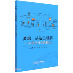 ���������@���𺽡�����W(xu��)�W(xu��)��(x��)����ָ��