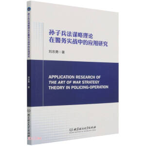 �O�ӱ����\����Փ�ھ���(w��)��(sh��)��(zh��n)�еđ�(y��ng)���о�