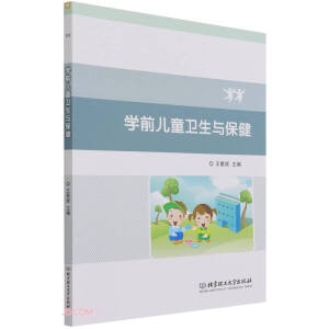 �W(xu��)ǰ��ͯ�l(w��i)���c����