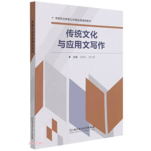 ���y(t��ng)�Ļ��c��(y��ng)���Č���