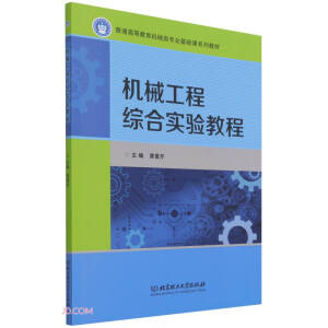 �C(j��)е���̾C�ό�(sh��)�(y��n)�̳�