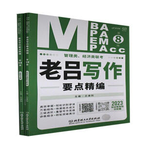 ���������(j��ng)��(j��)�(li��n)�����υΌ���Ҫ�c(di��n)��������8�棩