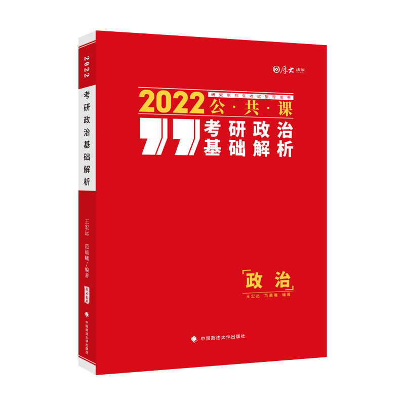 �������λ��A(ch��)����