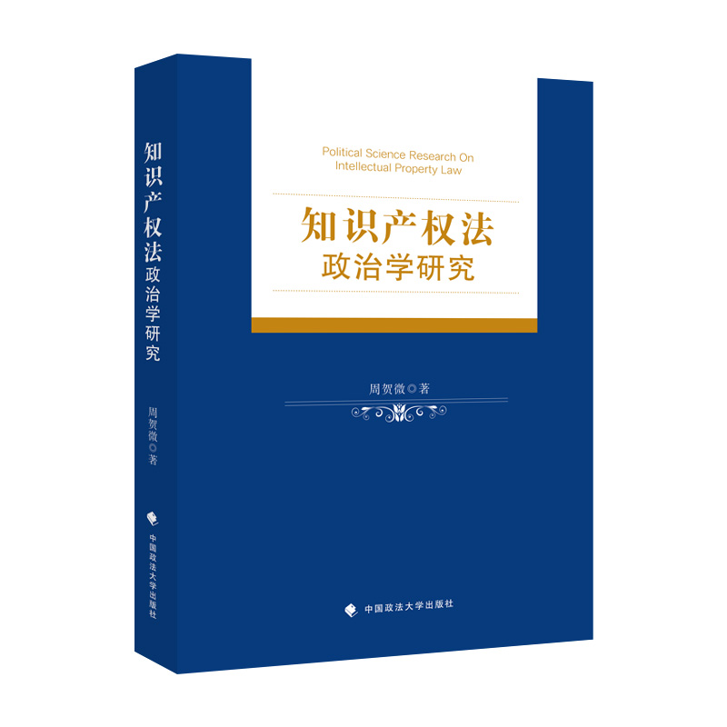 ֪�R(sh��)�a(ch��n)��(qu��n)�����ΌW(xu��)�о�