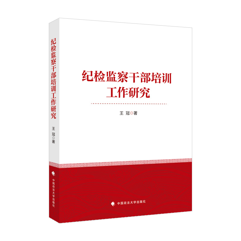 �o(j��)�z�O(ji��n)��ɲ���Ӗ(x��n)�����о�