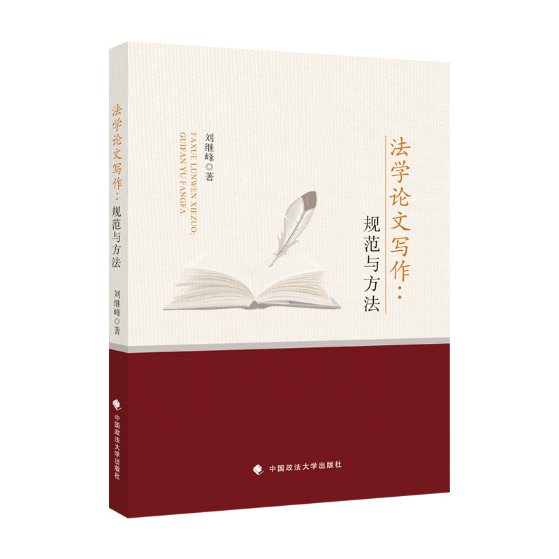 ���W(xu��)Փ�Č�����Ҏ(gu��)���c����