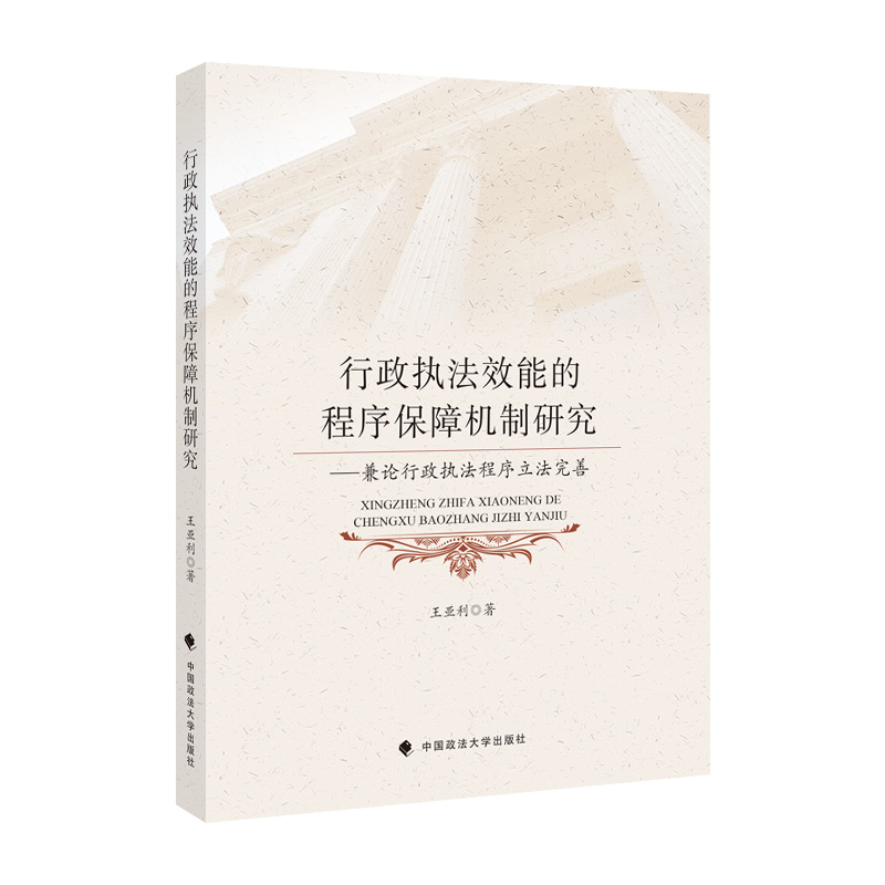 ������(zh��)��Ч�ܵĳ����ϙC(j��)���о�������Փ������(zh��)��������������