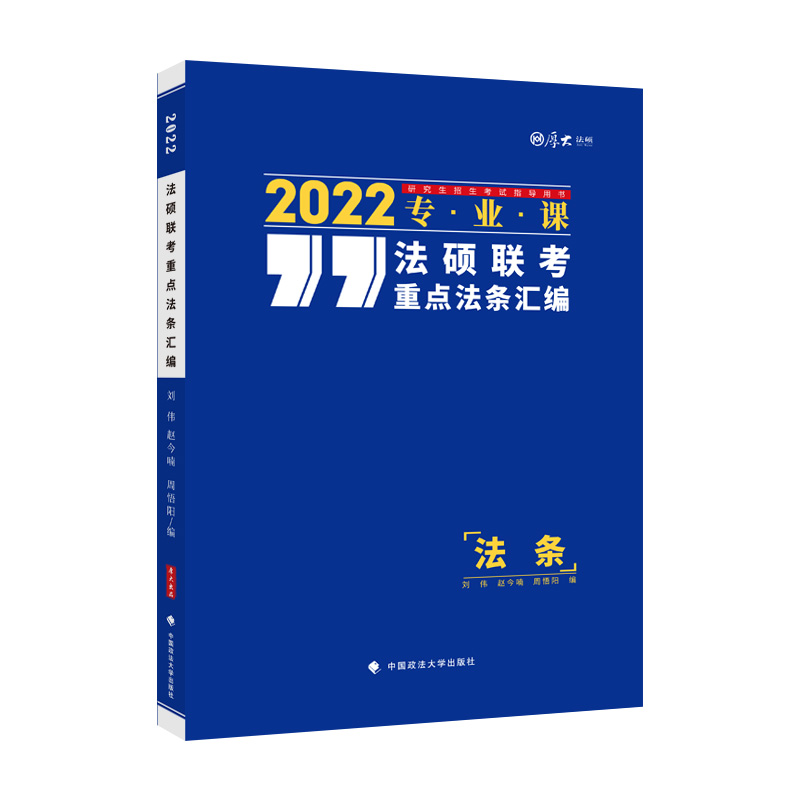 ���T(li��n)�����c(di��n)���l�R��