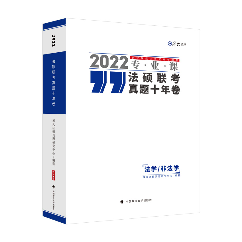 2022���T(li��n)�����}ʮ��������W(xu��)/�Ƿ��W(xu��)�� ���Ќ��I(y��)�n���