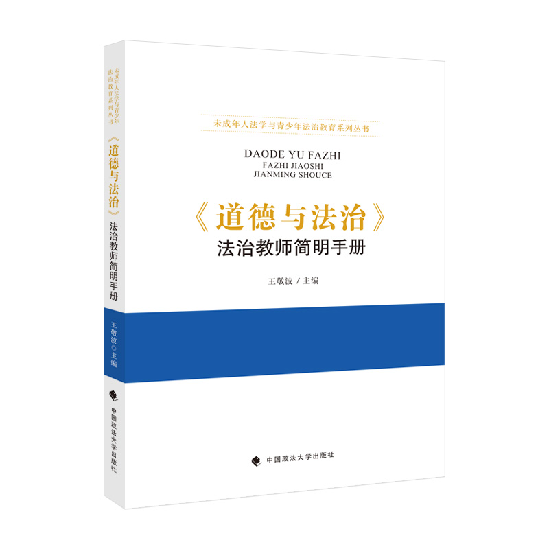 �������c���Ρ����ν̎���(ji��n)���փ�(c��)