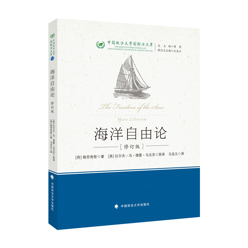 ��������Փ����ӆ�棩