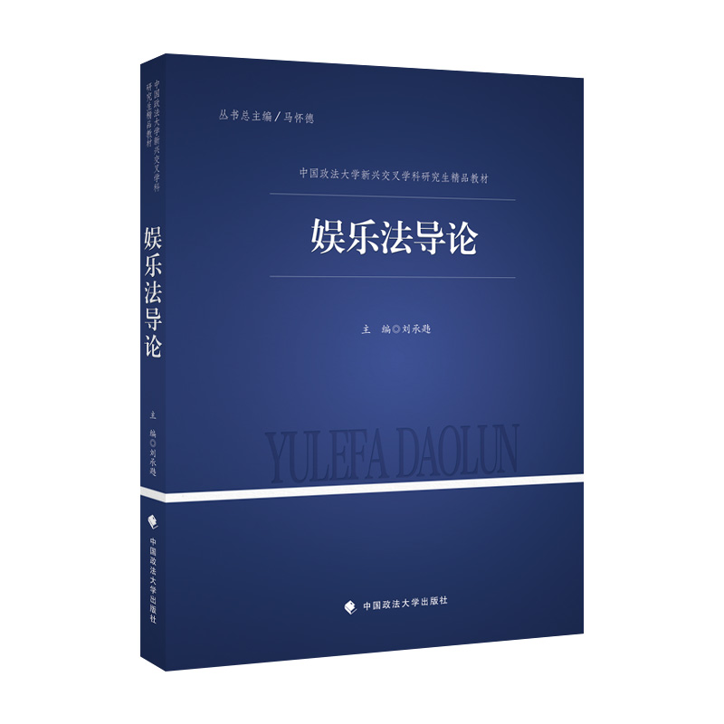 �ʘ�����(d��o)Փ