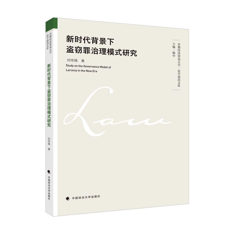 �r�������±I�`������ģʽ�о�