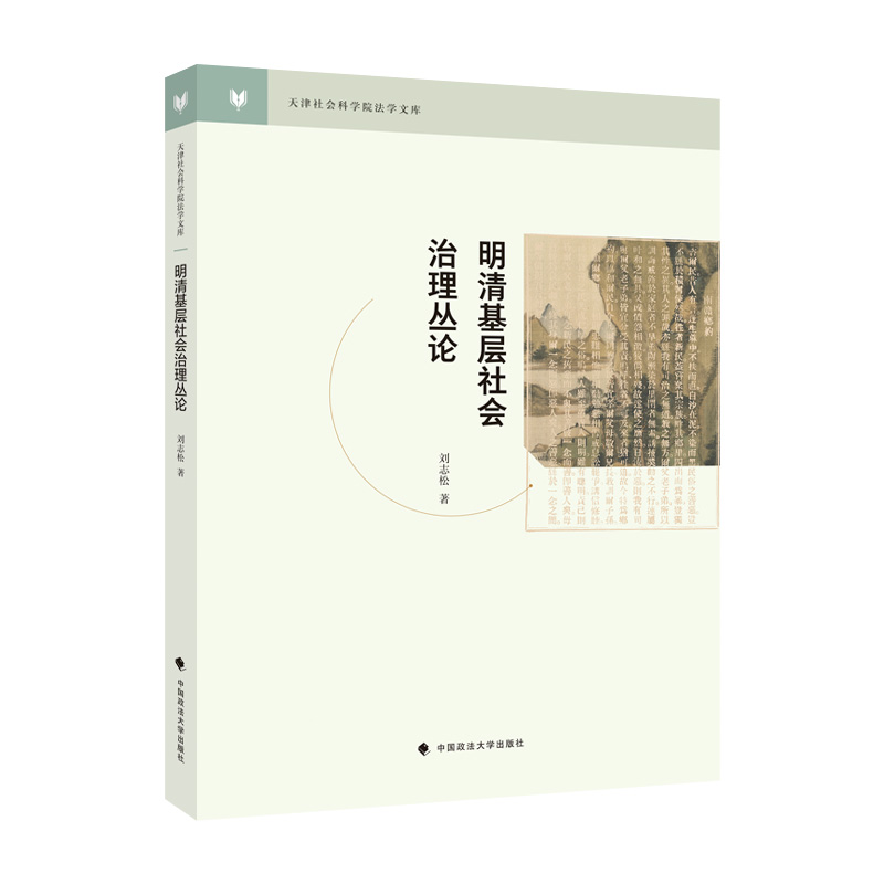 ����������(hu��)���텲Փ