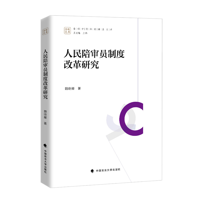 �����㌏�T�ƶȸĸ��о�