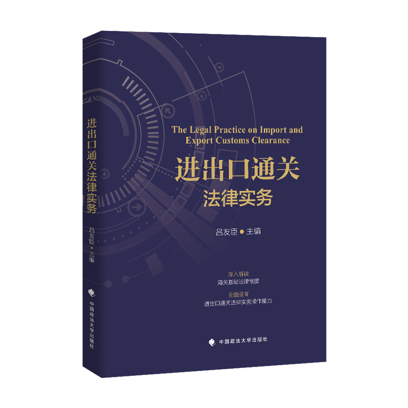 �M(j��n)����ͨ�P(gu��n)���Ɍ�(sh��)��(w��)