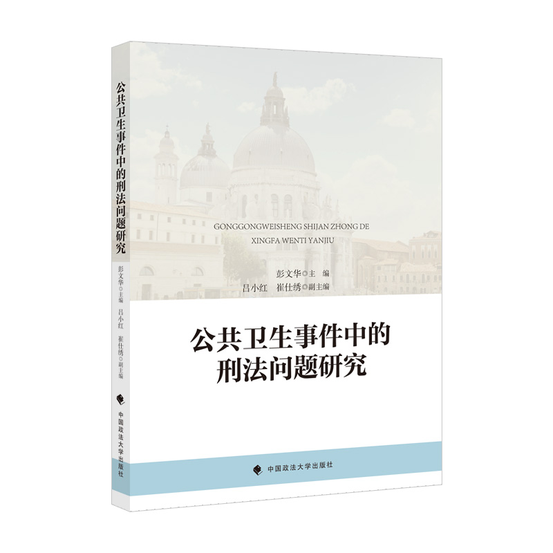 �����l(w��i)���¼��е��̷���(w��n)�}�о�