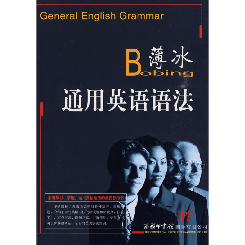 ����ͨ��Ӣ�Z�Z��