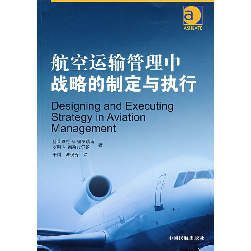 �����\(y��n)ݔ�����Б�(zh��n)�Ե��ƶ��c��(zh��)��