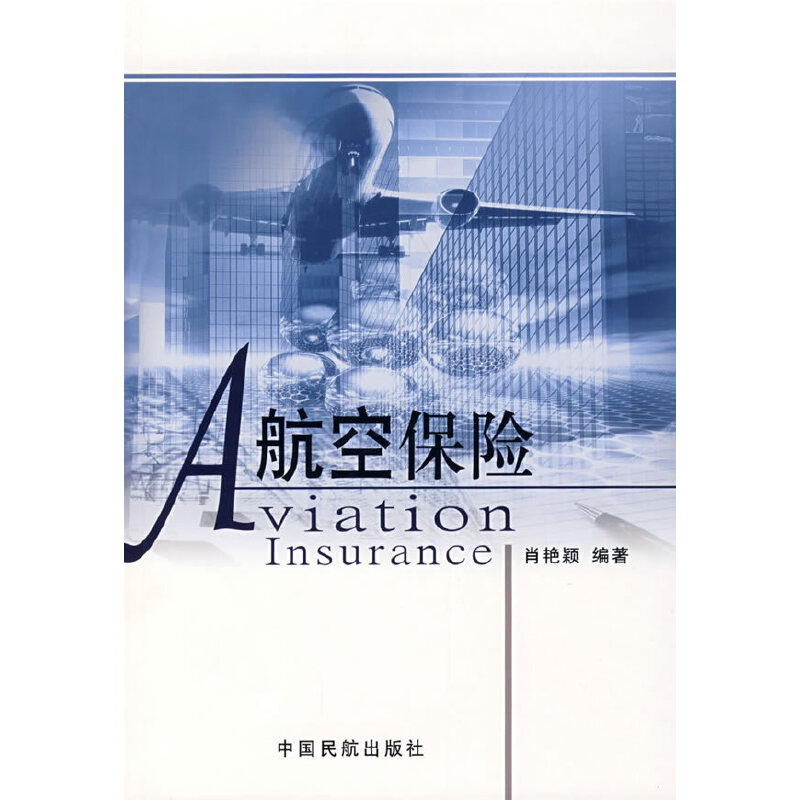 ���ձ��U(xi��n)