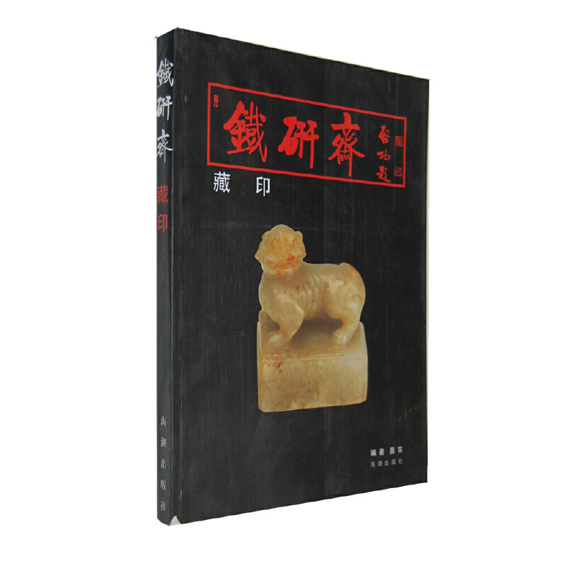 �F���S��ӡ