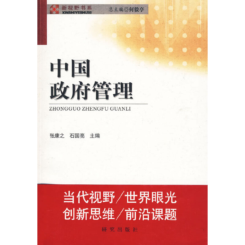 �Ї���������