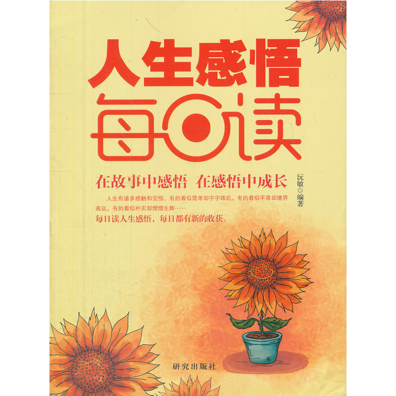 ��������ÿ���x