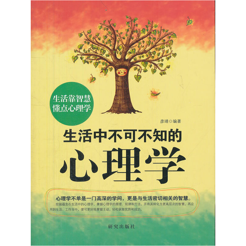 �����в��ɲ�֪������W(xu��)