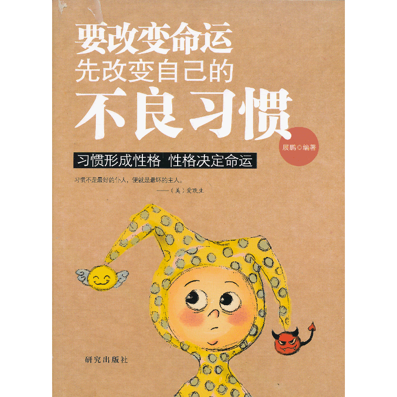 Ҫ��׃���\�ȸ�׃�Լ��Ĳ������T