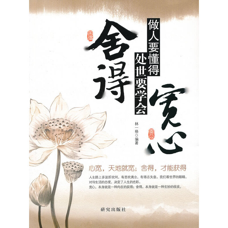 ����Ҫ���Ì��� ̎��Ҫ�W(xu��)��(hu��)���