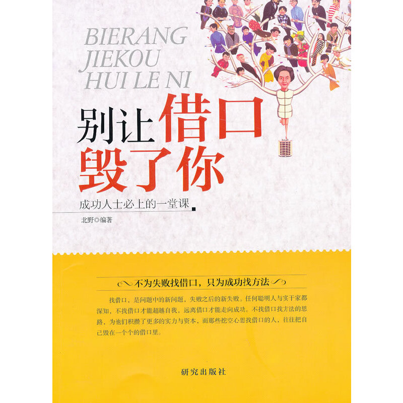 �e׌��ښ�����