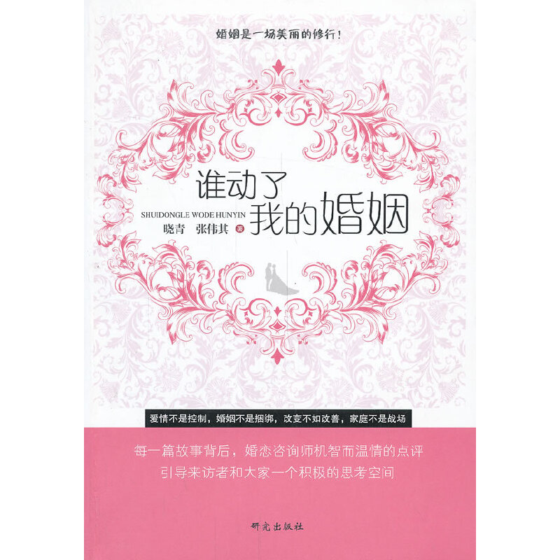 �l(shu��)��(d��ng)���ҵĻ���